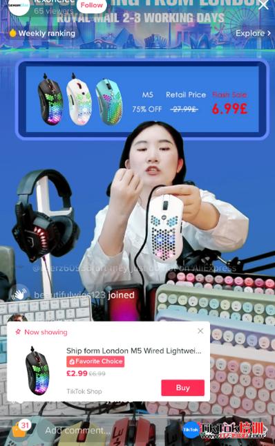 tiktok法国直播加速_TikTok直播加速方案-新闻-JiSu-提供TikTok直播专线,SDWAN专线,TikTok线路,原生ip,节点,SD-WAN