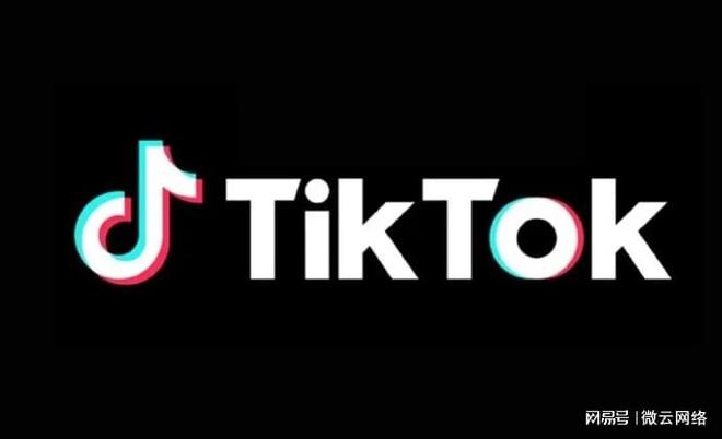 tiktok法国直播加速_TikTok电商网络延迟解决方案-新闻-JiSu-提供TikTok直播专线,SDWAN专线,TikTok线路,原生ip,节点,SD-WAN