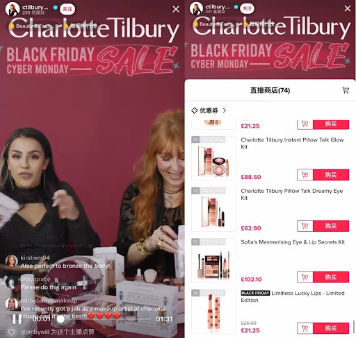 tiktok法国直播专线-新闻-JiSu-提供TikTok直播专线,SDWAN专线,TikTok线路,原生ip,节点,SD-WAN