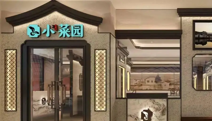 新加坡tiktok节点加速_TikTok员工转岗海外_字节跳动加速合规运营_海外市场收入增长