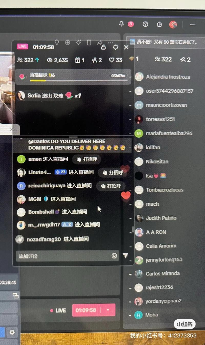 越南年轻人对中国生活的认知偏差_越南tiktok直播加速_中国与越南生活成本对比