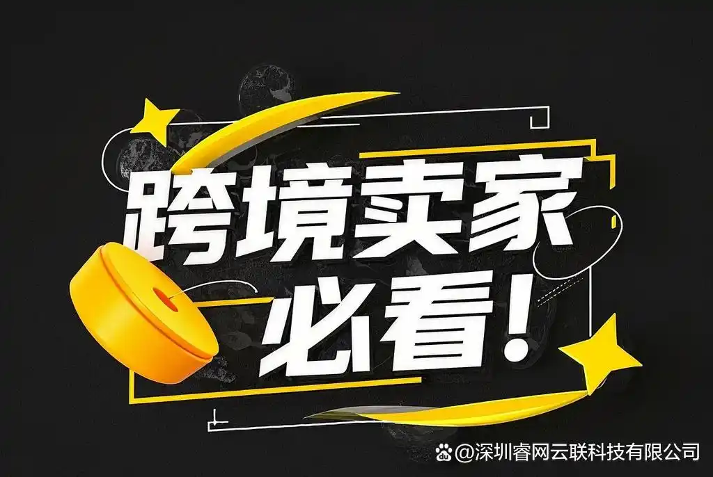 tiktok海外专线_TikTok直播网络延迟卡顿解决方法-新闻-JiSu-提供TikTok直播专线,SDWAN专线,TikTok线路,原生ip,节点,SD-WAN