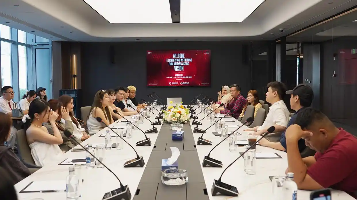 图片[2]-马来西亚tiktok直播_马来西亚TikTok电商发展-新闻-JiSu-提供TikTok直播专线,SDWAN专线,TikTok线路,原生ip,节点,SD-WAN