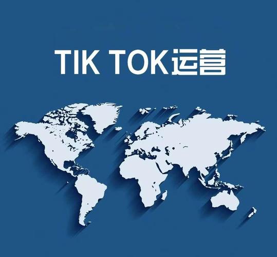 图片[2]-tiktok海外专线-新闻-JiSu-提供TikTok直播专线,SDWAN专线,TikTok线路,原生ip,节点,SD-WAN